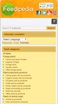Mobile Screenshot of feedipedia.org